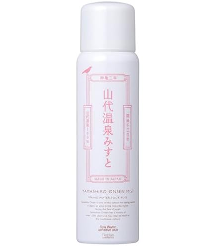Amazon | コスメック アンテージ 温泉水ローション うるる 150ml